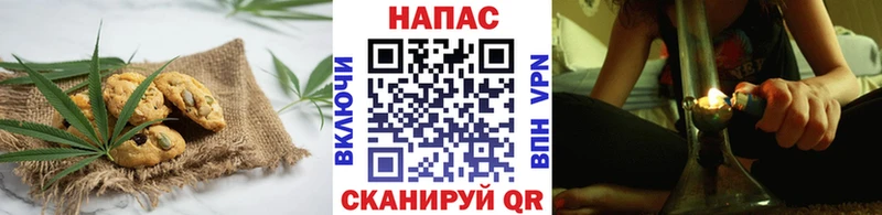 Canna-Cookies марихуана  купить закладку  Курганинск 