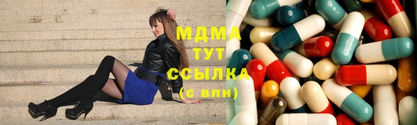 spice Алексеевка