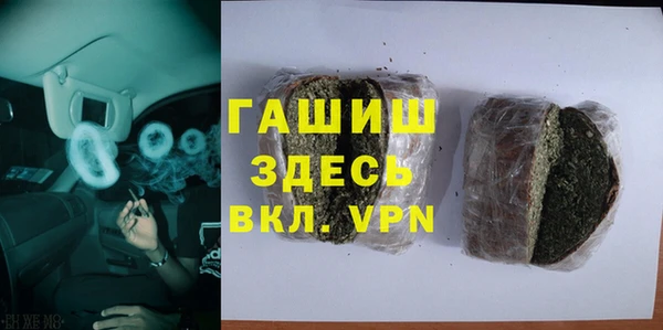 spice Алексеевка