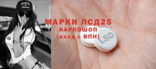 наркотики Алзамай