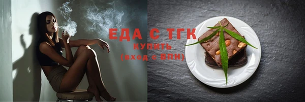 наркотики Алзамай
