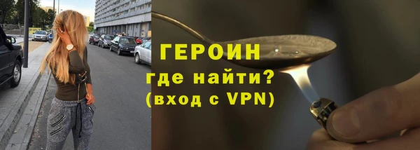 наркотики Алзамай