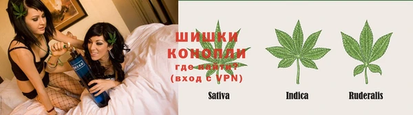 наркотики Алзамай