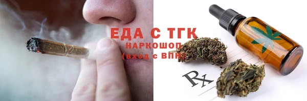 spice Алексеевка