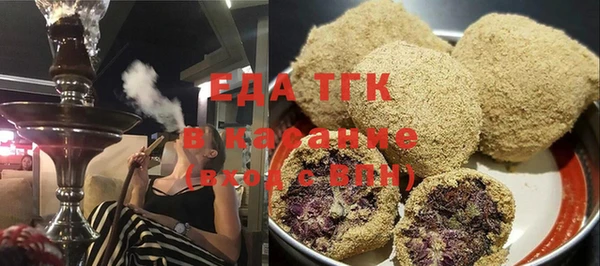 spice Алексеевка