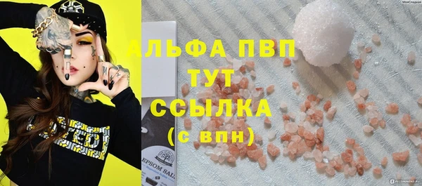 spice Алексеевка