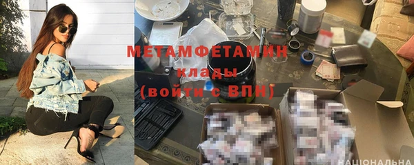 гашик Семилуки