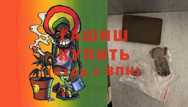 Альфа ПВП Алексин