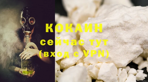 прущая мука Семёнов