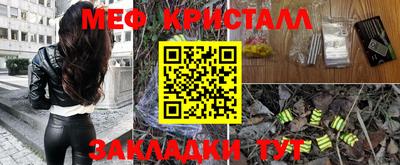 марки nbome Первоуральск