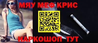 экстази Партизанск