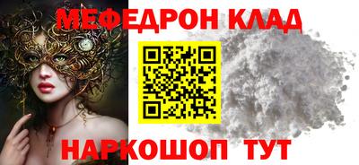 марки nbome Первоуральск