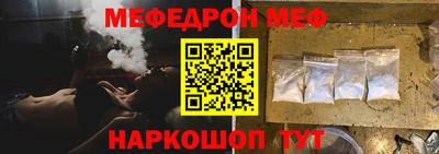 экстази Партизанск