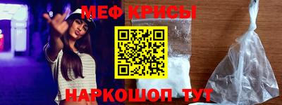 марки nbome Первоуральск
