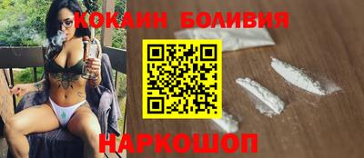крисы Пенза