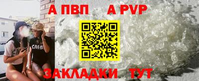 экстази Партизанск