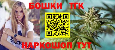 экстази Партизанск