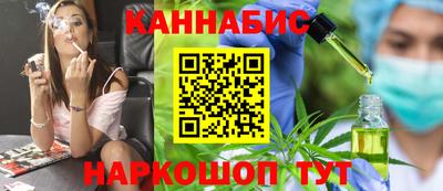 экстази Партизанск