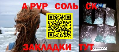 марки nbome Первоуральск