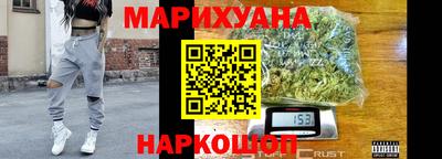 экстази Партизанск