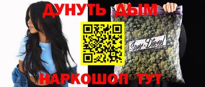 экстази Партизанск