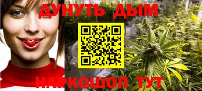 экстази Партизанск