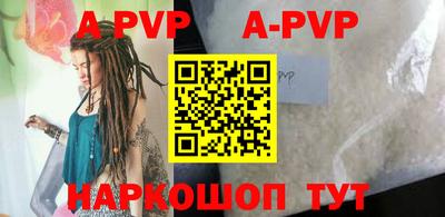 марки nbome Первоуральск