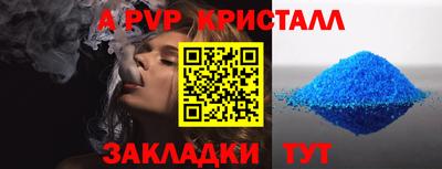 марки nbome Первоуральск