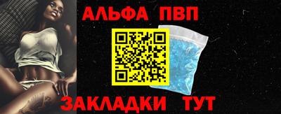 экстази Партизанск