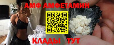 марки nbome Первоуральск