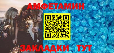 экстази Партизанск