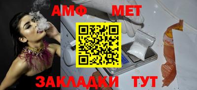 марки nbome Первоуральск