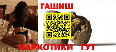 марки nbome Первоуральск