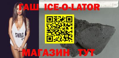 крисы Пенза