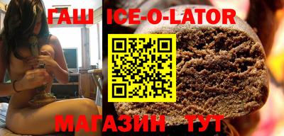 крисы Пенза